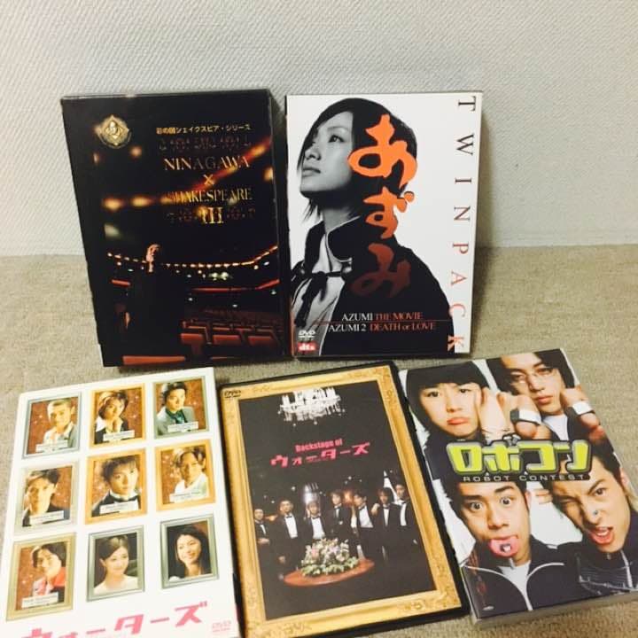 小栗旬 DVD ※単品売りもしてます！
