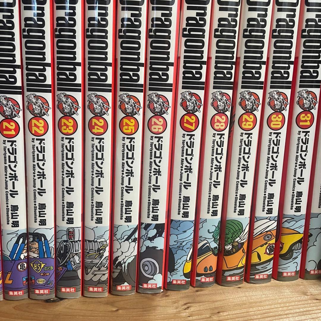 【美品・レア】ドラゴンボール 完全版 全巻セット 01-34 鳥山明 値下げ可能