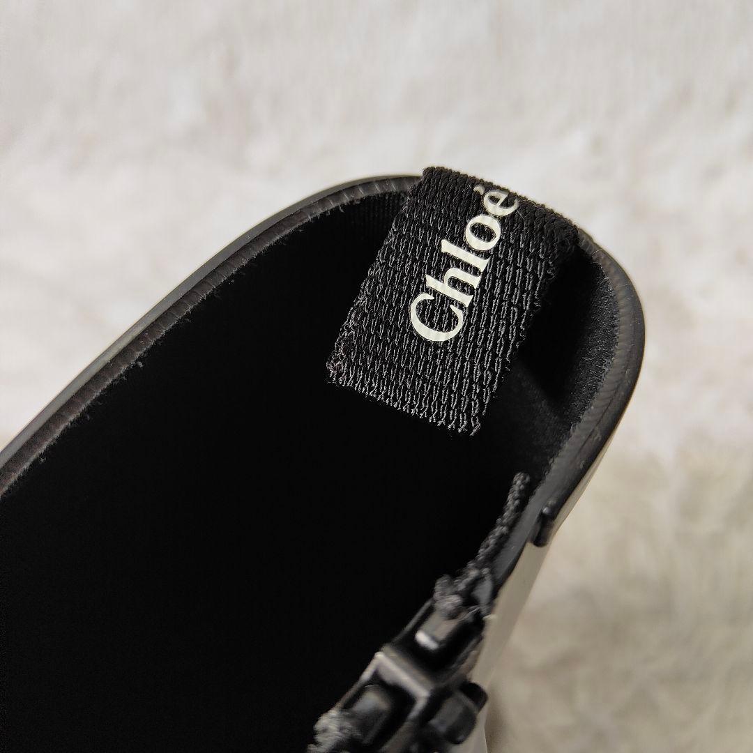 未使用級　クロエ　レインブーツ　Betty 36　23cm 黒