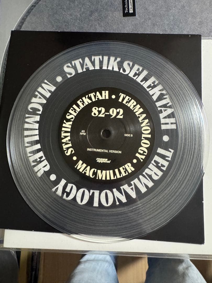 洋楽 Statik Selektah, Mac Miller - 82-92