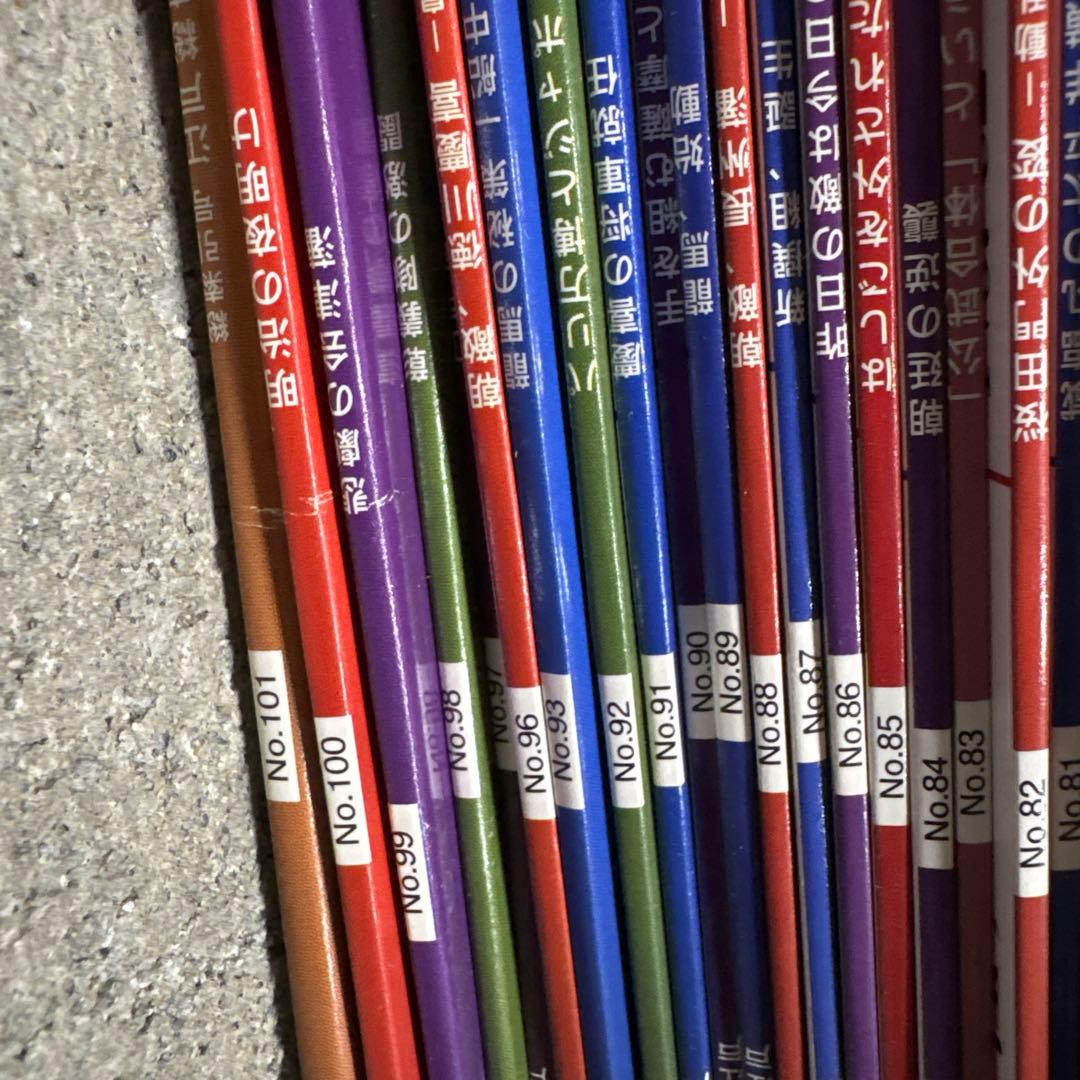 本　デアゴスティーニ　週刊江戸　1巻から93巻96巻から１０１巻