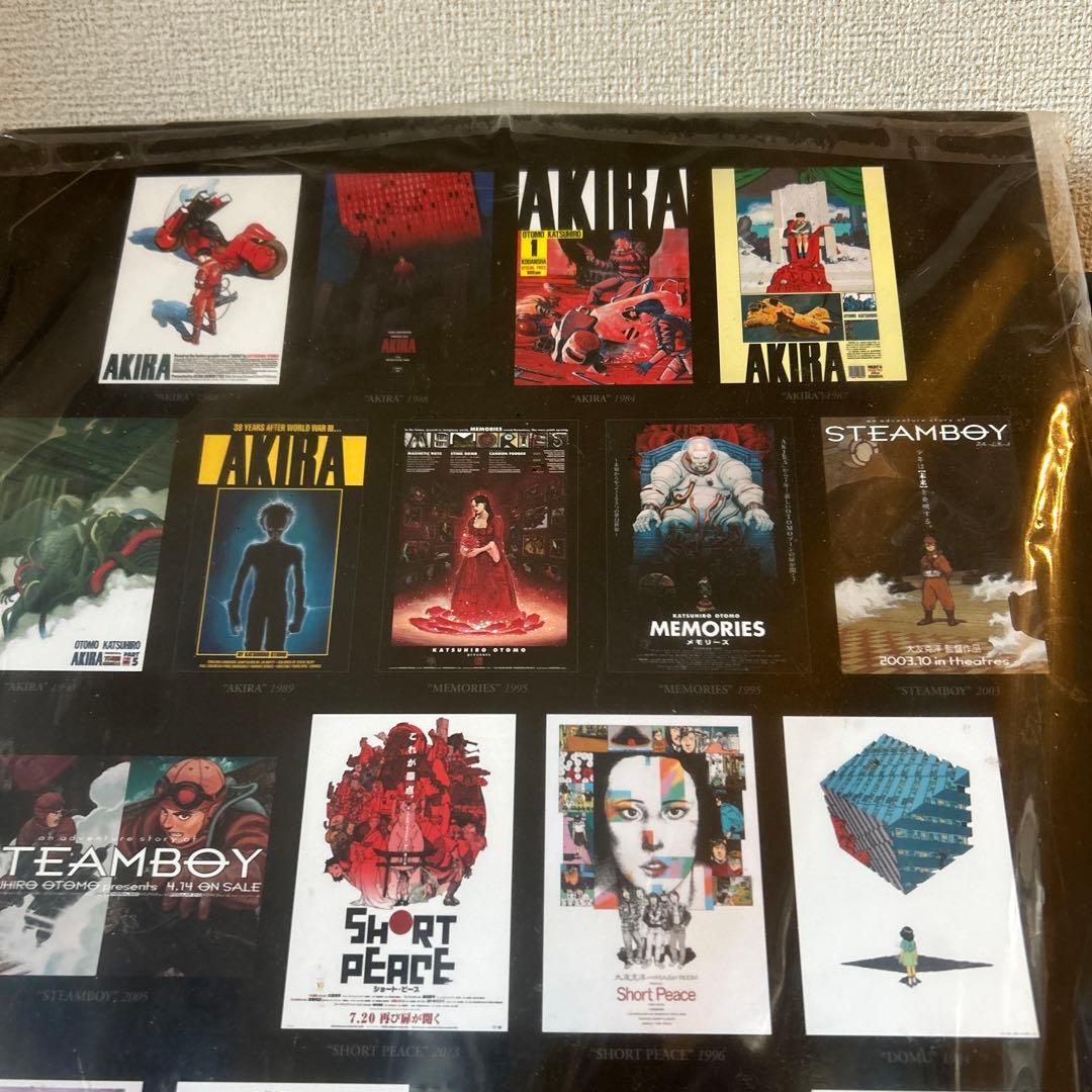 AKIRA20poster値引きしました