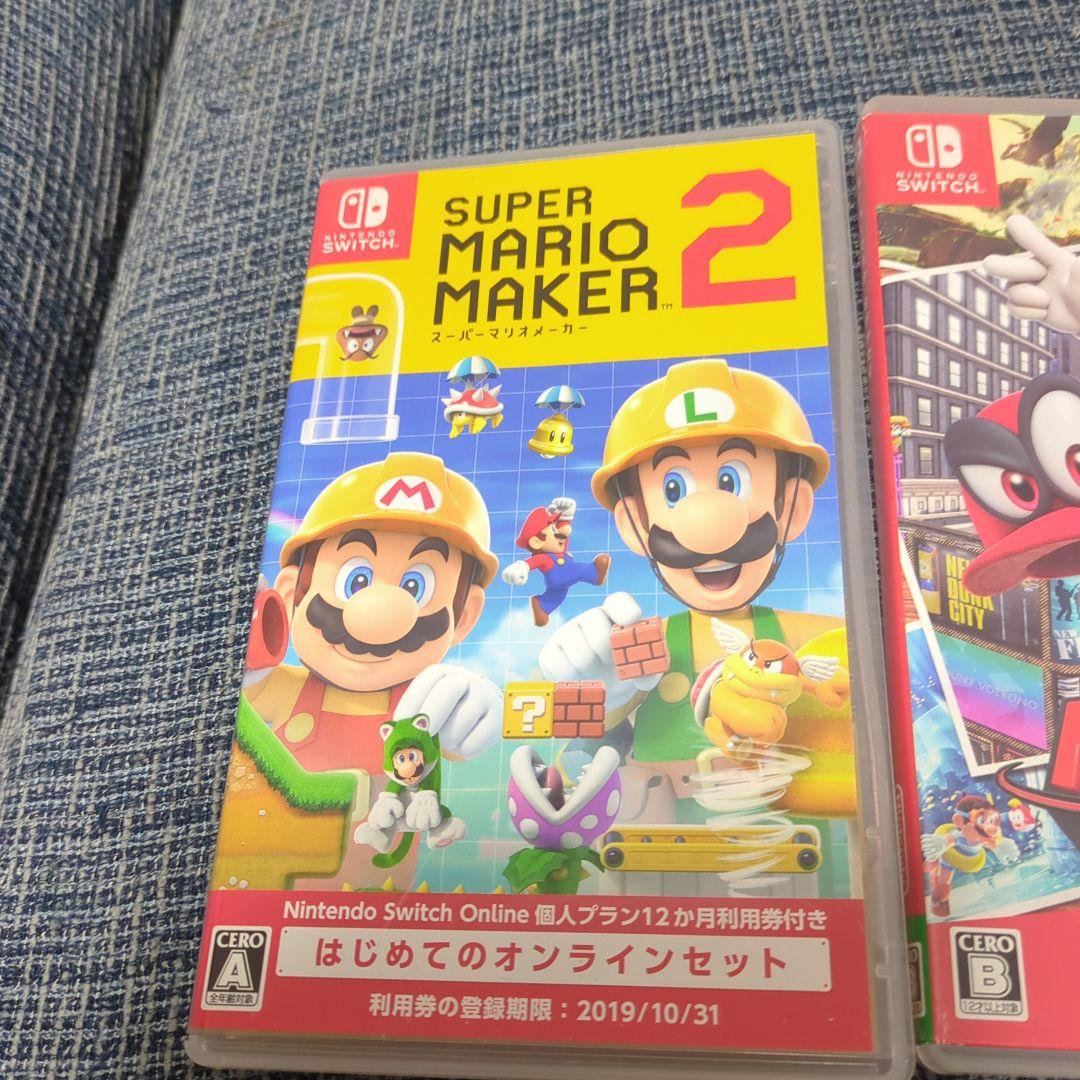 マリオメーカー2 switchマリオオデッセイ