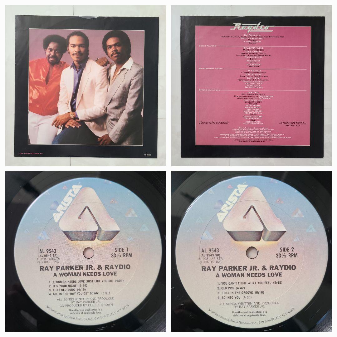 ★全てＵＳオリジナル盤★RAY PARKER JR. & RAYDIO３枚セット