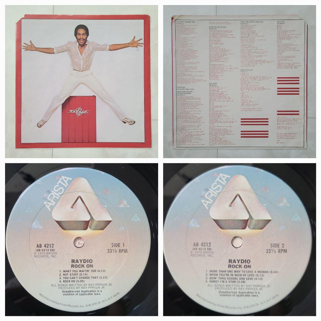 ★全てＵＳオリジナル盤★RAY PARKER JR. & RAYDIO３枚セット