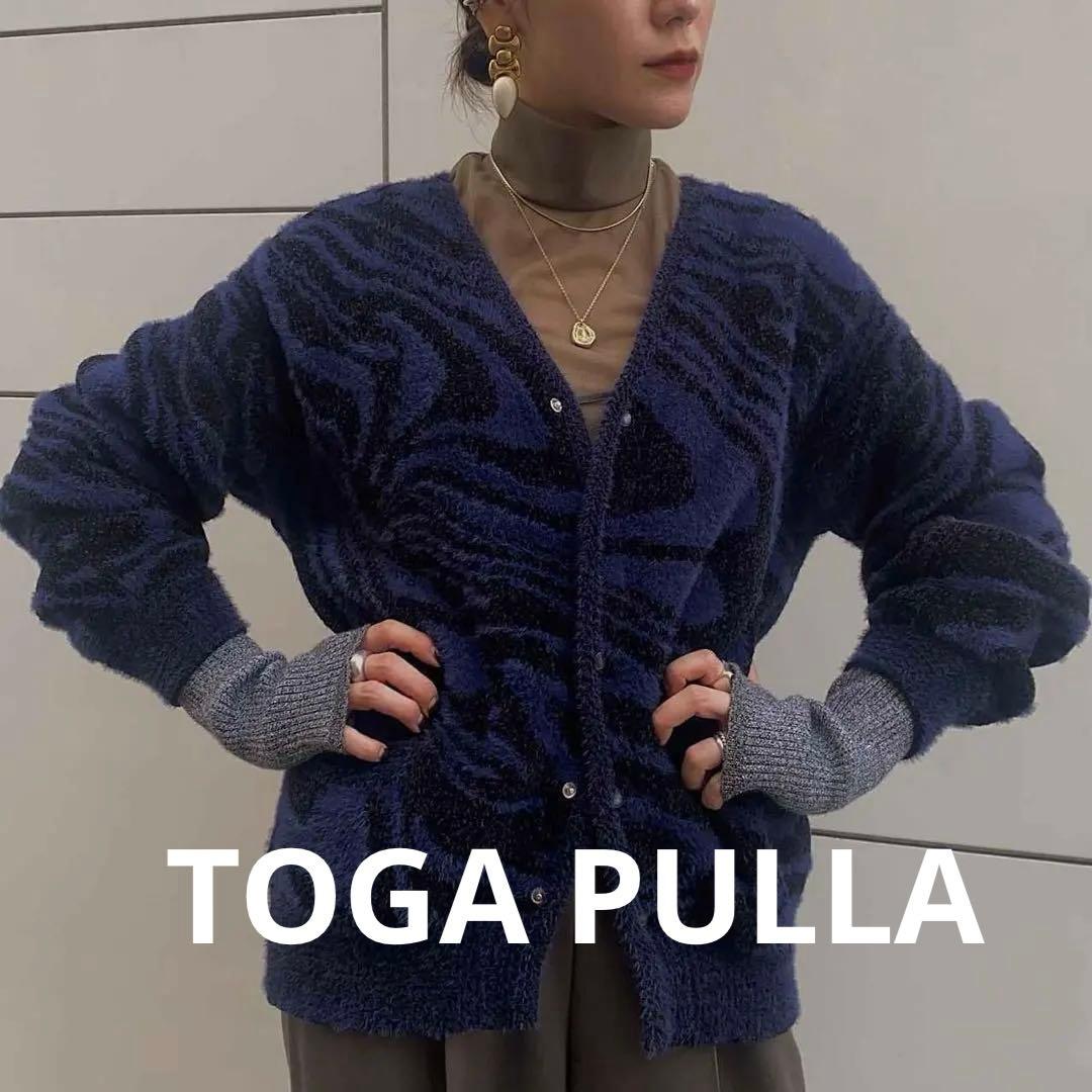 TOGA PULLA トーガ　モヘア　ジャガードニットカーディガン