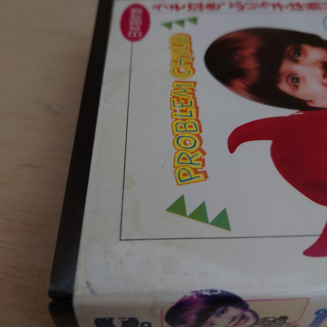 プロブレム・チャイルド うわさの問題児 日本語吹替 VHS