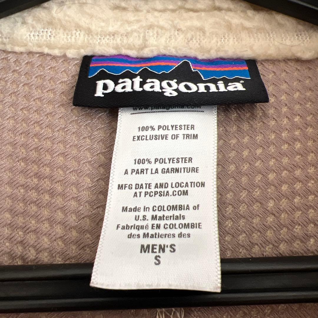 Patagonia フリース ベスト M ベージュ/ネイビー