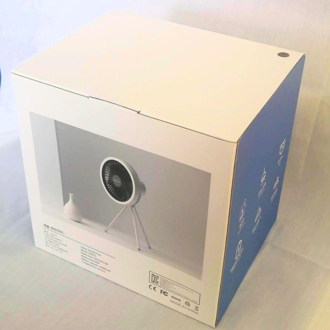 【防災　地震対策】キャンプ扇風機　(白)　LED照明付　  USB扇風機　車中泊