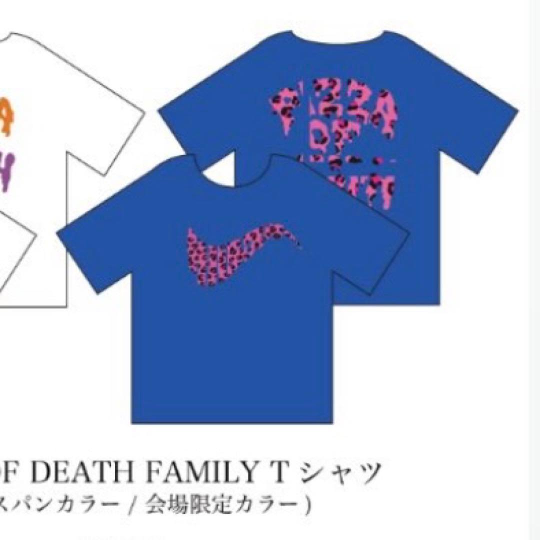み*も様 【最安！】サバシスター ピザT 大阪限定カラー