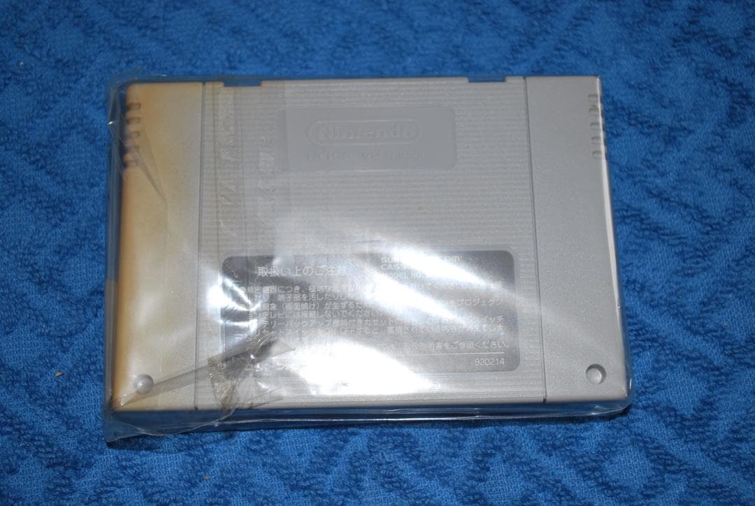 SFCソフト「アルバートオデッセイ」中古動作品の出品です。
