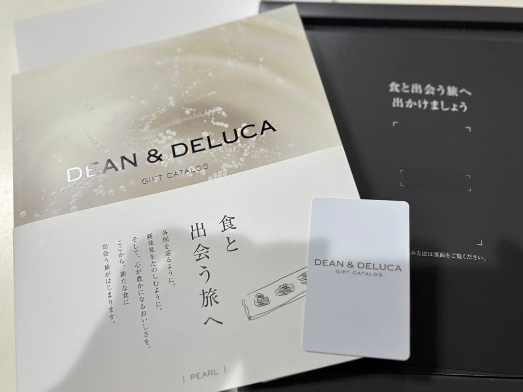 DEAN & DELUCA PEARL ギフトカタログ