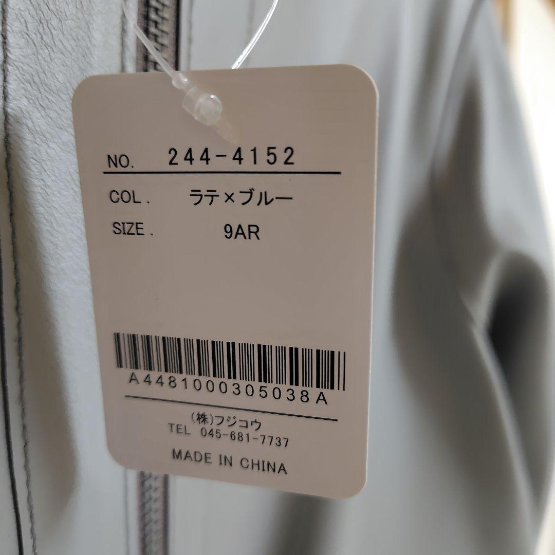 軽く、柔らかいリバーシブル　ラムレザーコート　未使用