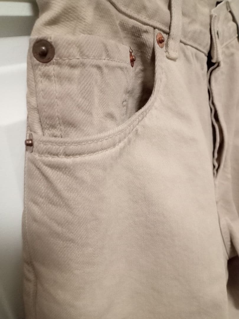 L'Appartement 【HAIKUREハイクル】BETHANY DENIM