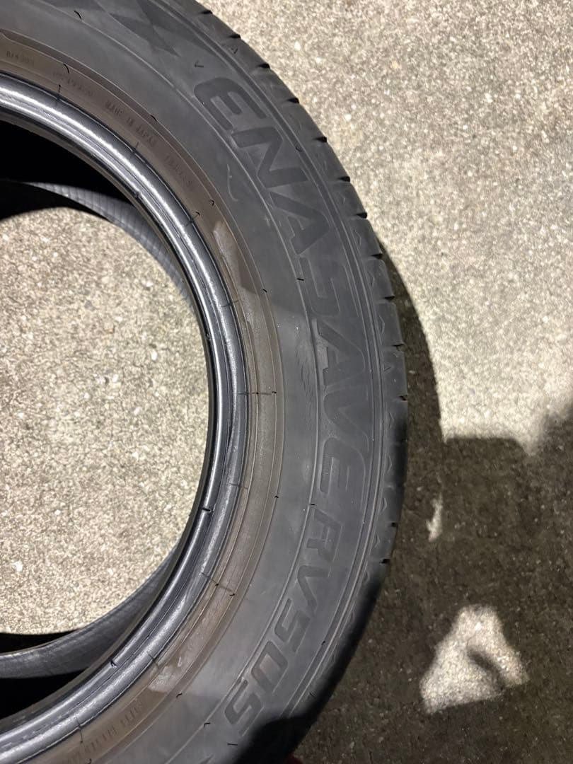 195/65R15 ダンロップ エナセーブRV 4本セット 2022年製造