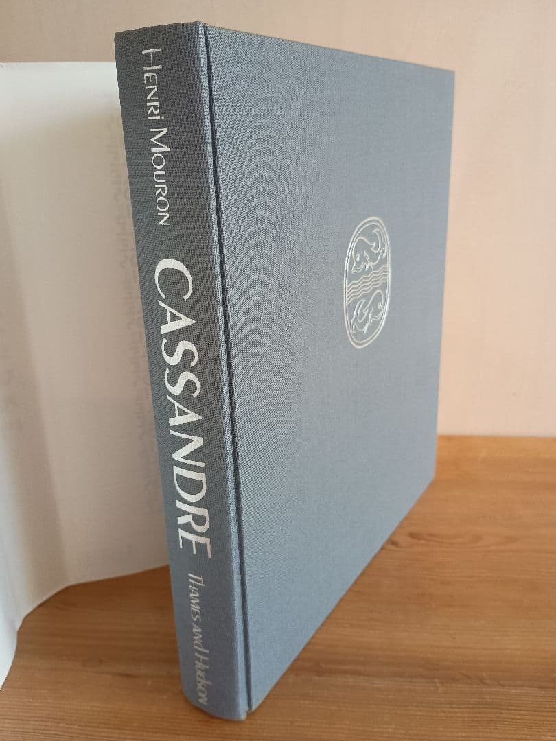 カッサンドル CASSANDRE 画集