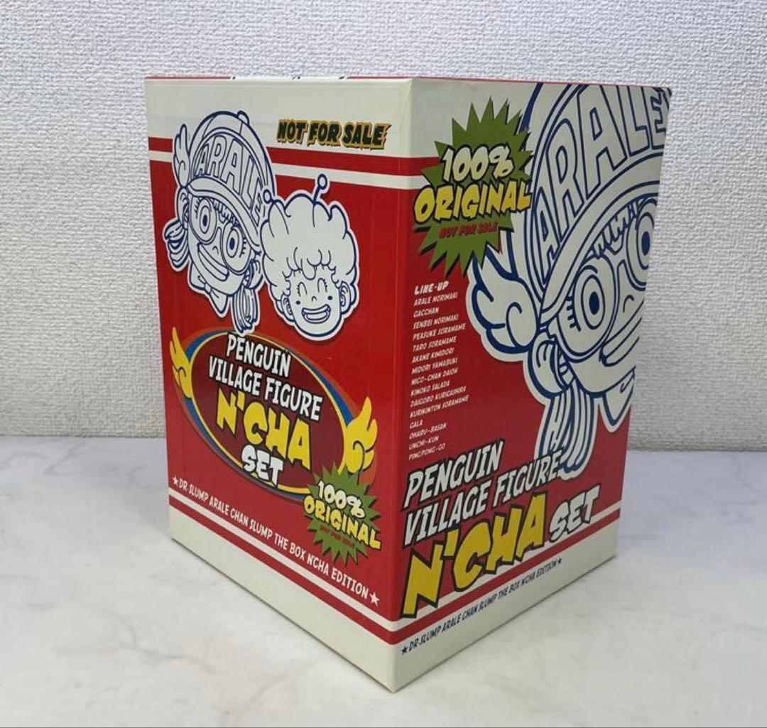 Dr.スランプ アラレちゃん DVD-BOX THE BOX んちゃ 郵送箱有