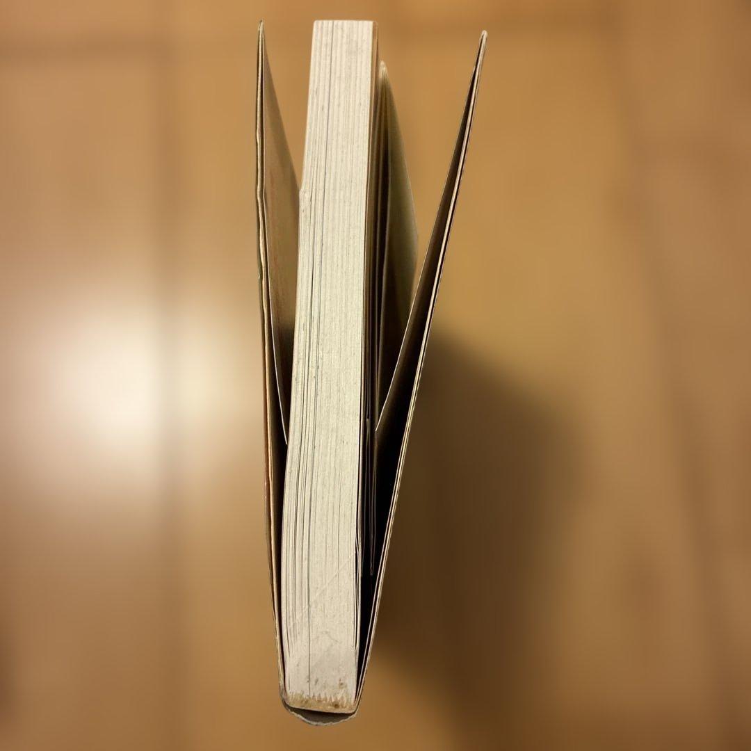 ★希少★ 般若心経 平版 木耳社　3冊セット