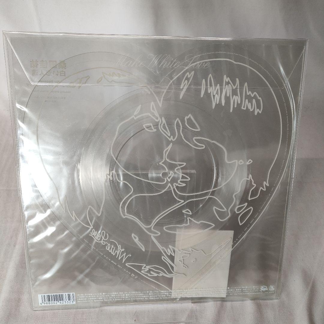 白い恋人達 桑田佳祐　アナログレコード LP