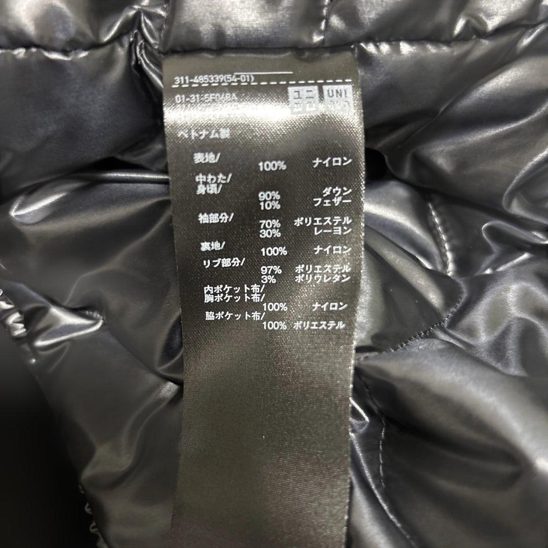 ユニクロ ハイブリッドダウン オーバーサイズ MA-1 09 Black 復刻版