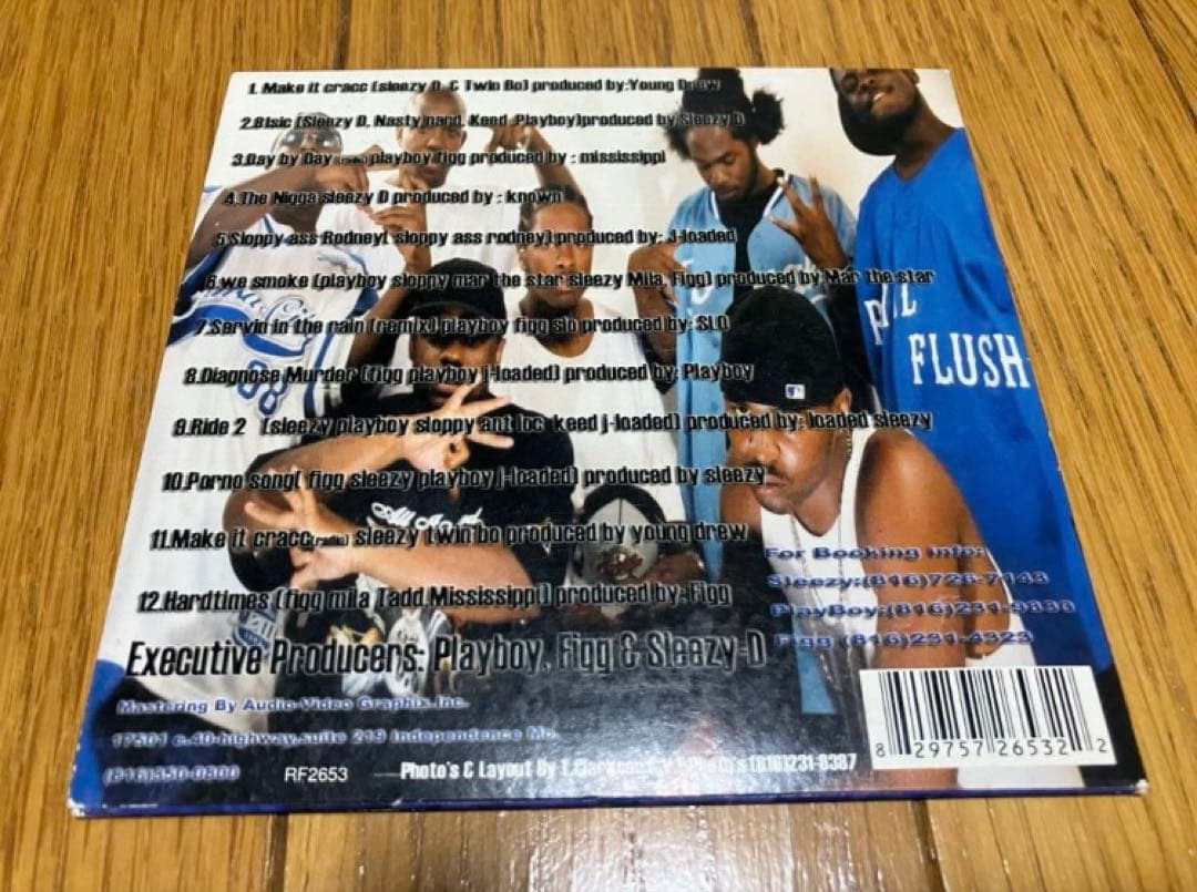 洋楽 G-RAP  FLUSH ENTERTAINMENT