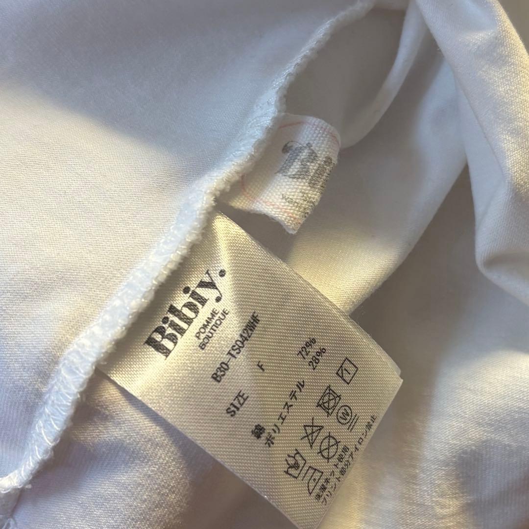 bibiy ロゴTシャツ