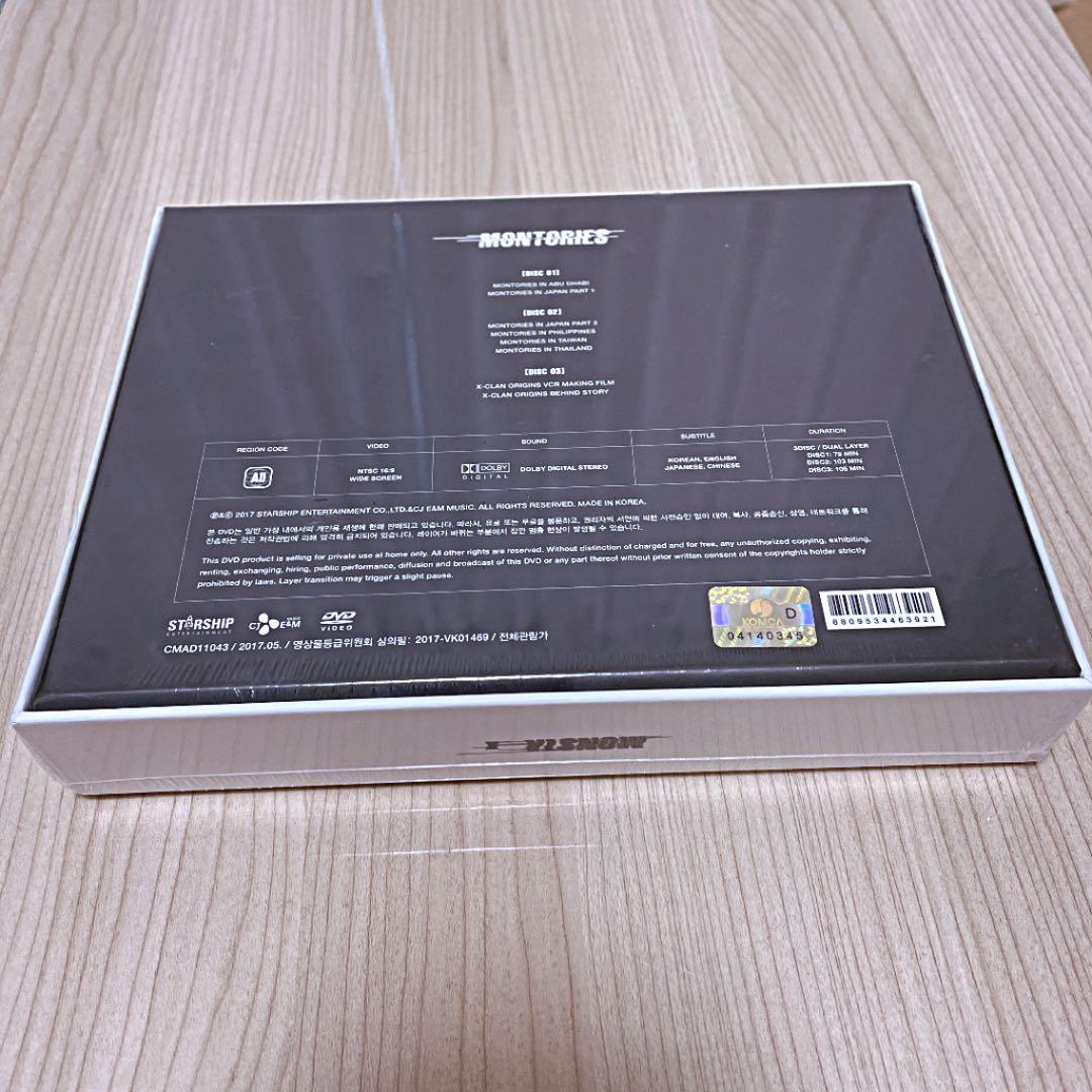 【MONSTA X】 MONTORIES FIRST DVD 【新品・未開封】