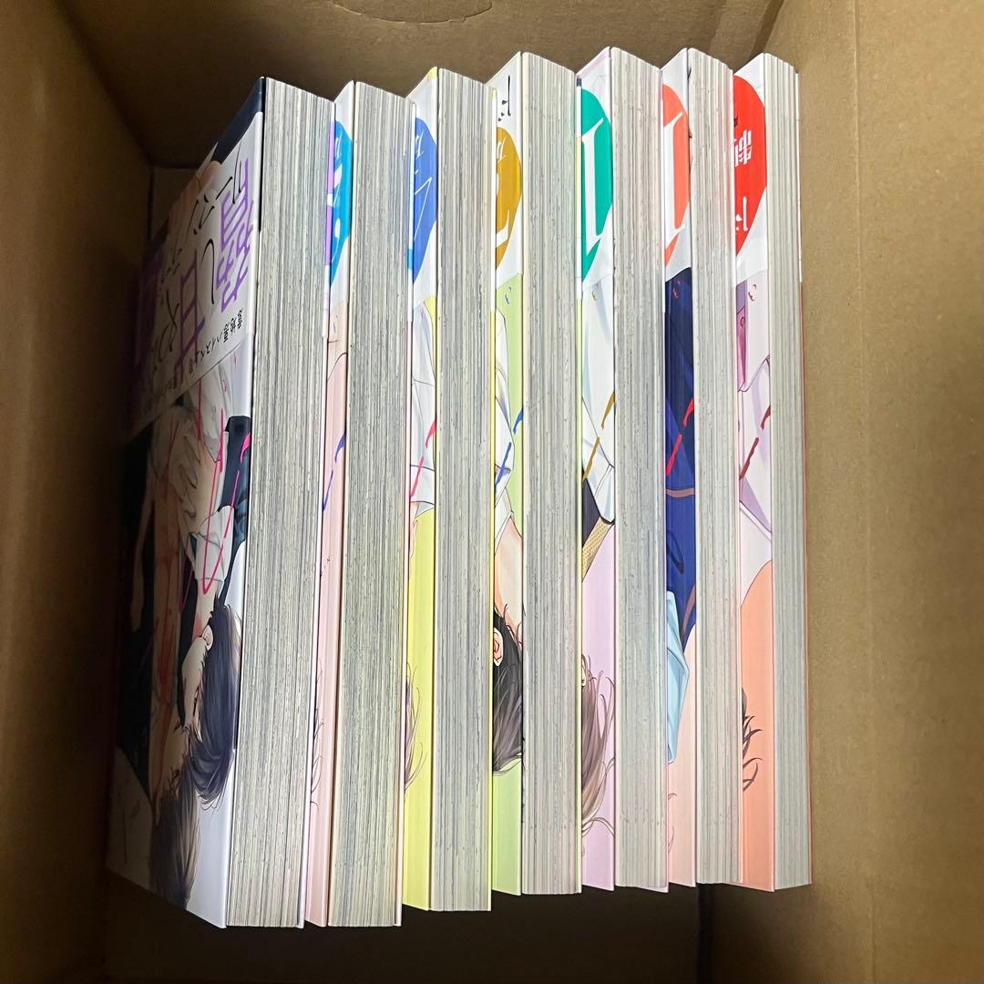 にむまひろ アフター・ミッドナイト・スキン 全巻 特典 アニメイト 特装版小冊子