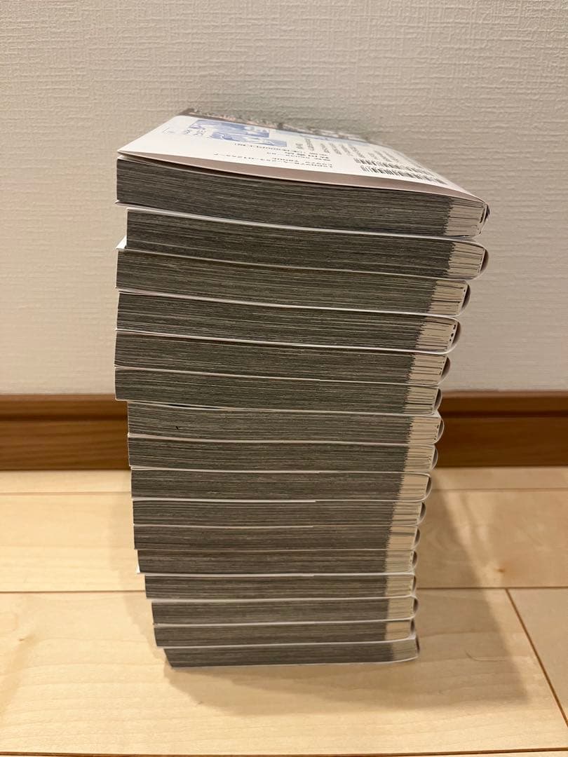角栄に花束を 1〜16巻　全巻セット