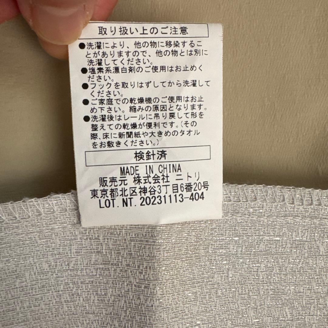 ka-ko.さん専用