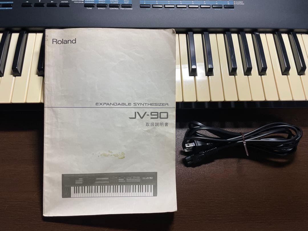 Roland JV-90 シンセサイザー