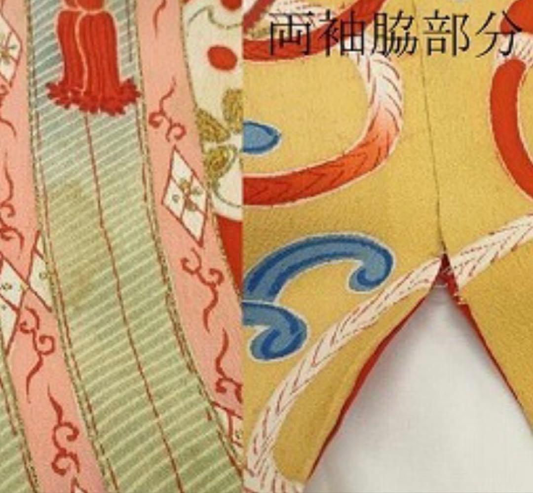 ４点！貴重アンティークお振袖&全通丸帯両面柄&帯締め&帯揚げ 成人式
