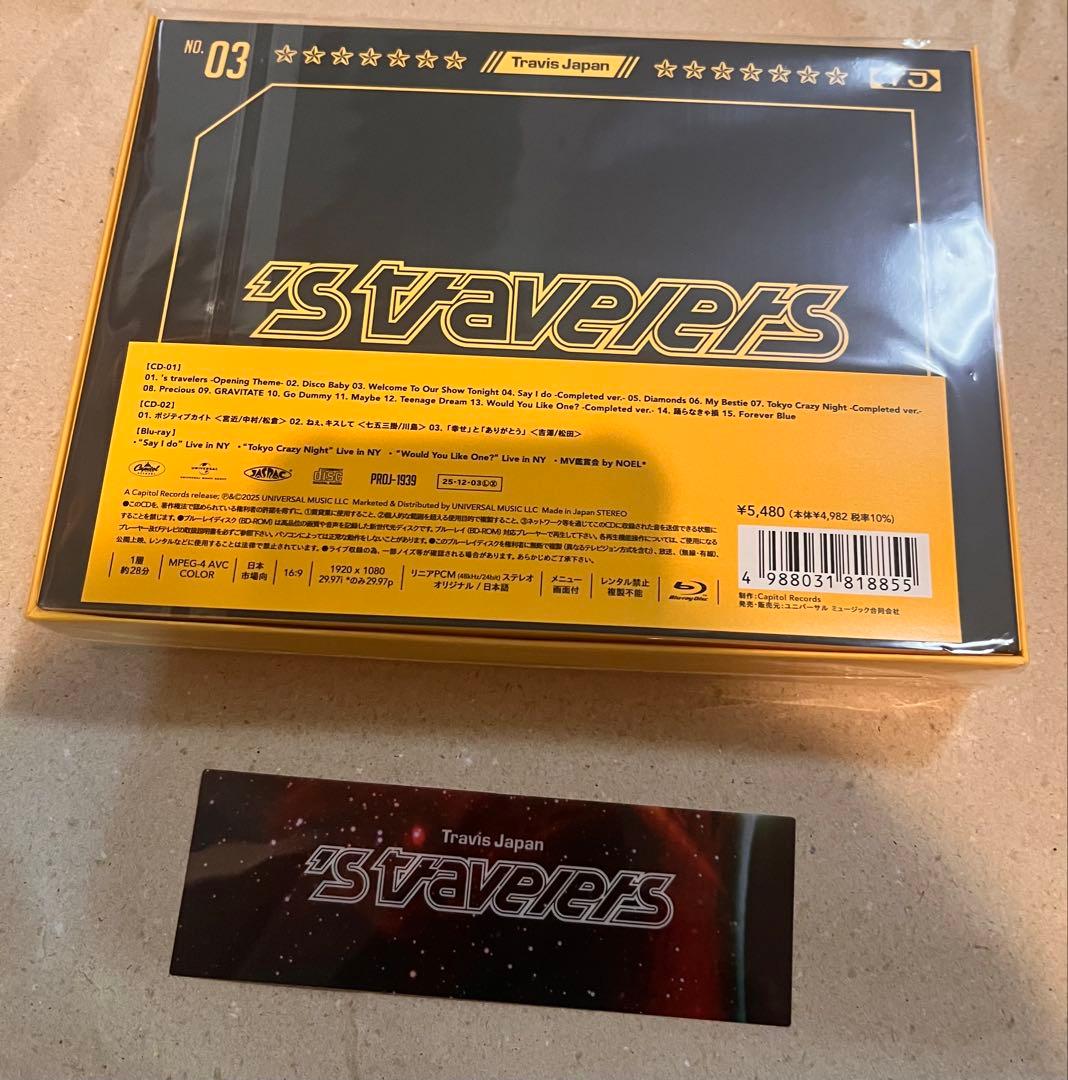 Travis Japan 's travelers FC限定盤 Blu-ray