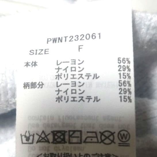 新品 ジェラートピケ シャークジャガードプルオーバー&ショートパンツ 上下セット