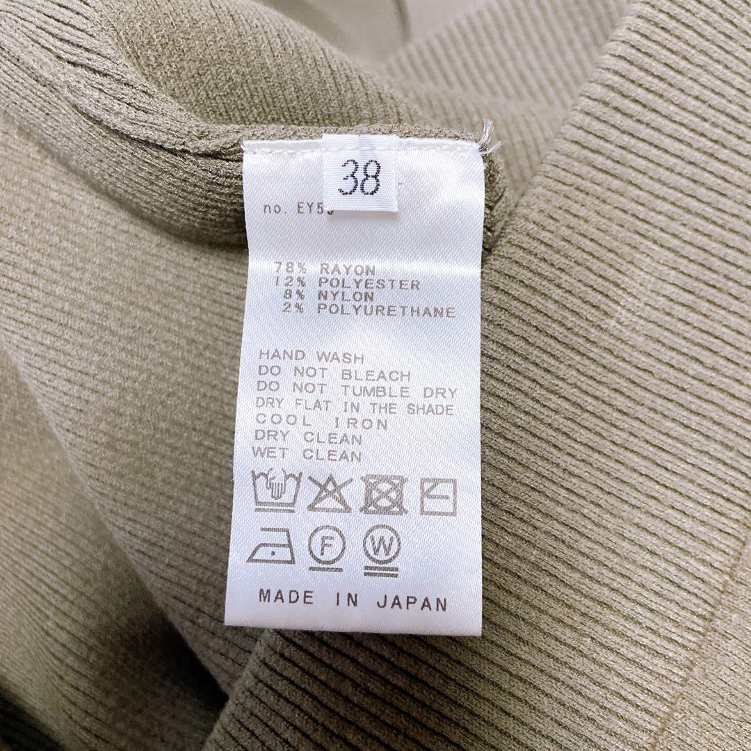 25SS Deuxieme Classe DINER RIB タイトスカート