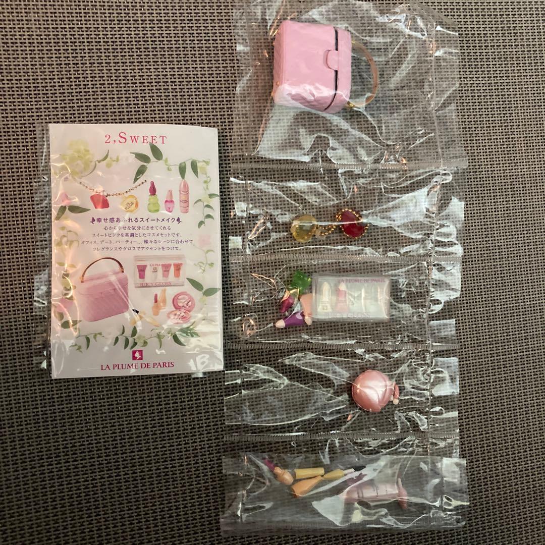 リーメント　COSMETIC コスメティック　全5種＋色違い1種！