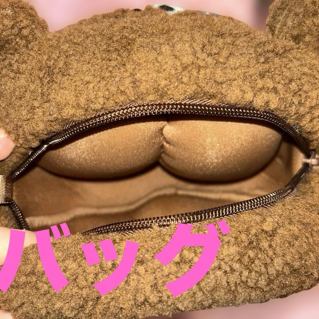 aubrey_artadi 【Nommi】大型収納バッグ 茶色クマ