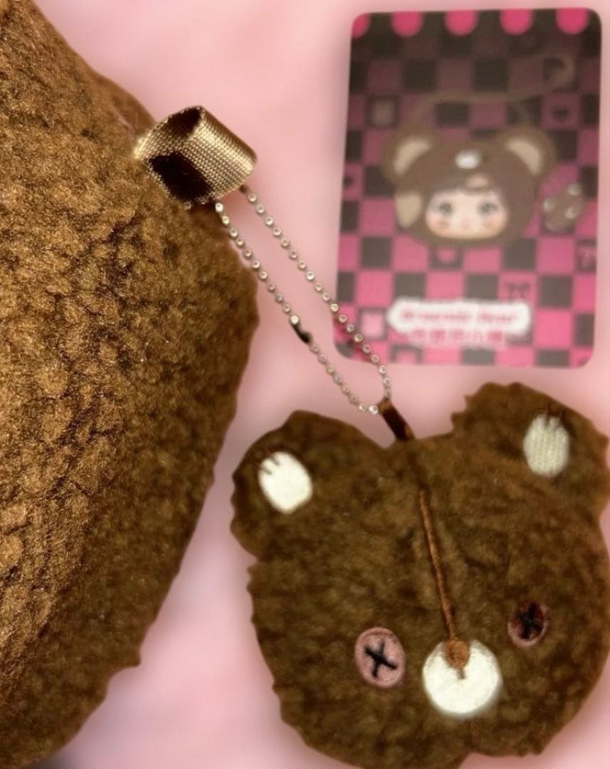 aubrey_artadi 【Nommi】大型収納バッグ 茶色クマ