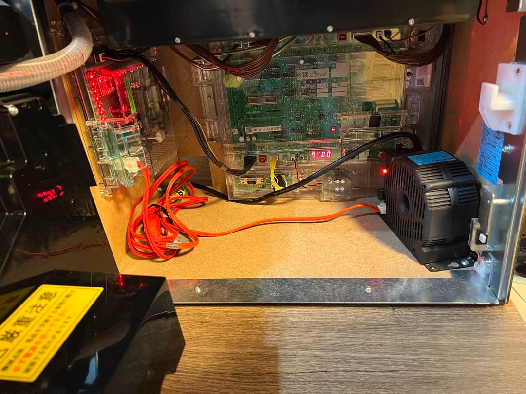 L炎炎ノ消防隊jG バイブスイッチ付き　ユニット付※値引不可※