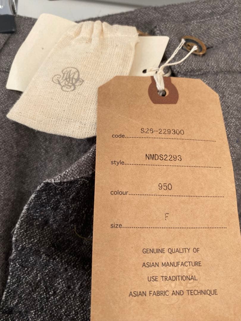 maison de soil スカートサイズF 950