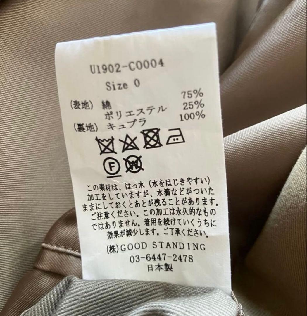 【即日発送】美品 leno&co ステンカラーコート 0