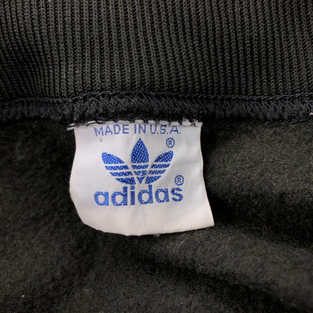 80s~ USA製 adidas アディダス ジャージ ATPタイプ 古着