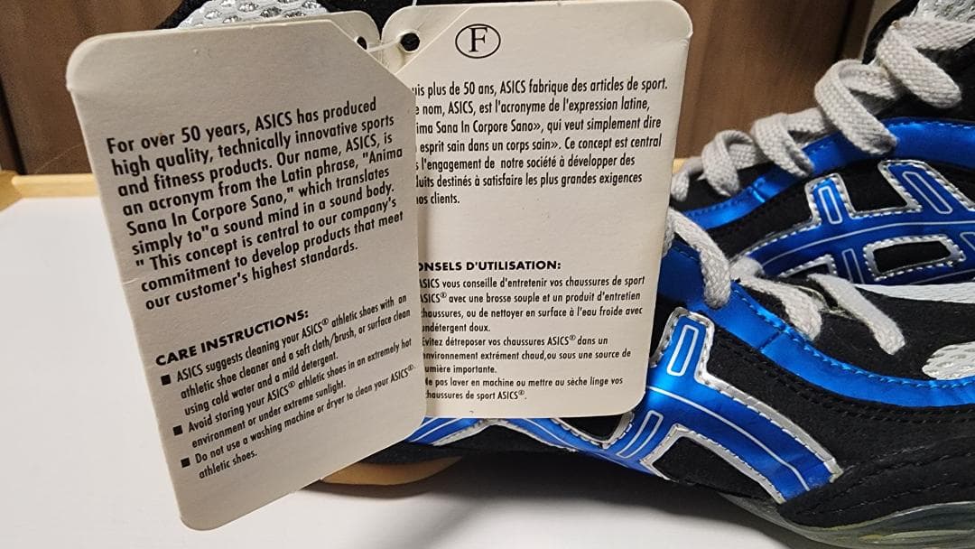 【新品・未使用】アシックス　レスリングシューズ　Split Second