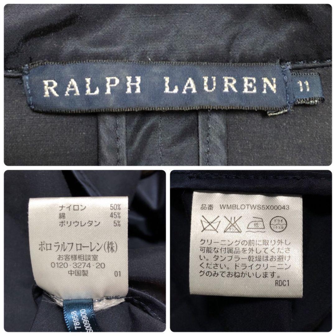 美品✨ラルフローレン ベルト付 トレンチコート ロングコート 11号 ネイビー