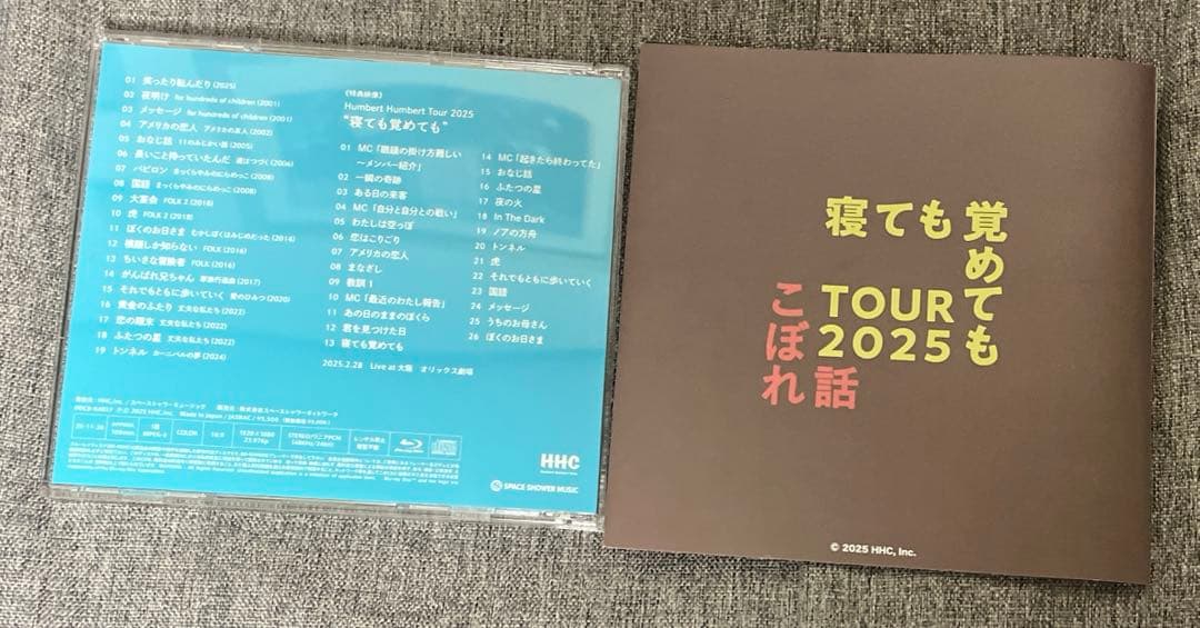 ハンバートハンバート 限定盤 CD & Blu-ray こぼれ話 [DVD]付