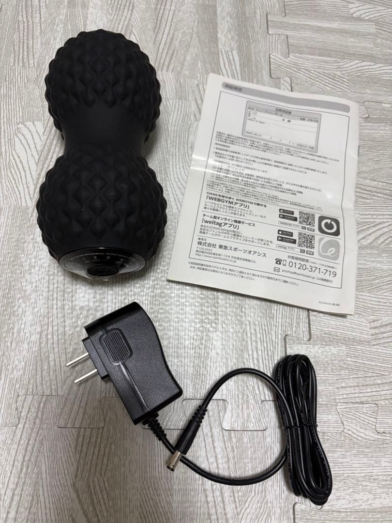 オアシス　oasis フィットネス　ダイエット　シェイプツインボール　ブラック