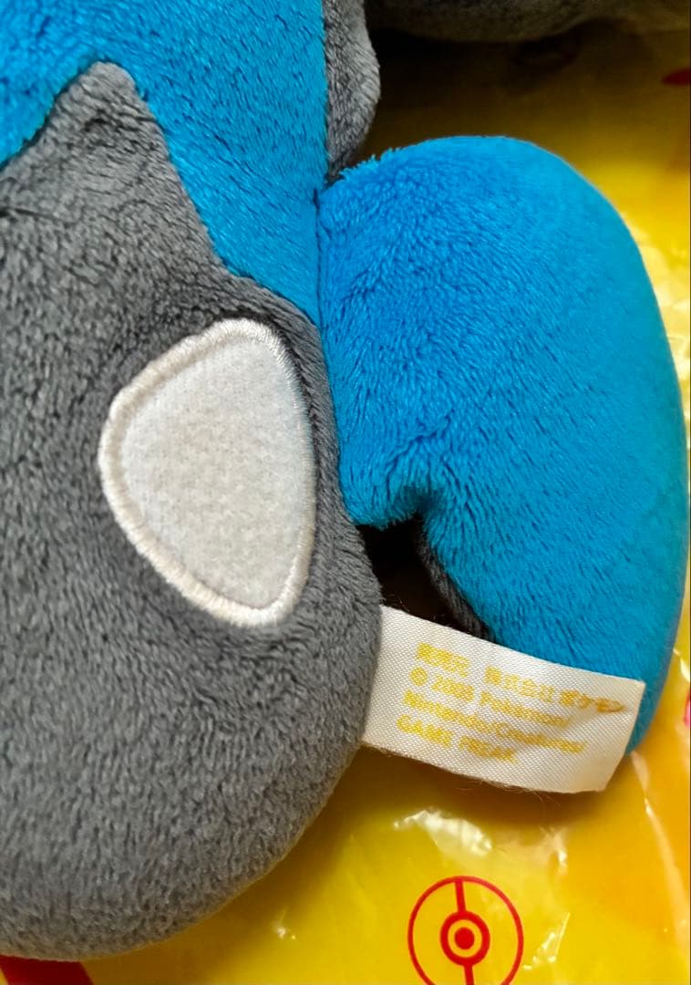 【レア】ポケモンセンター ポケドール ルカリオ ぬいぐるみ クッション 2005