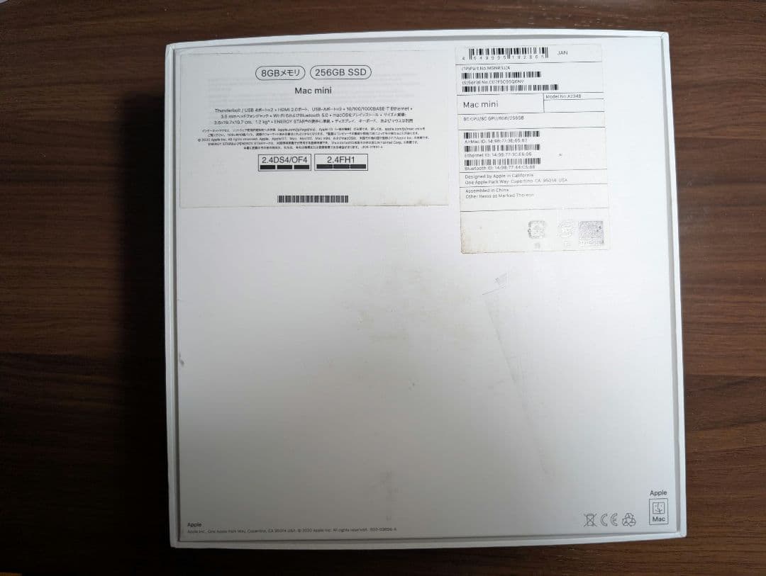 Macデスクトップ Mac mini A2348