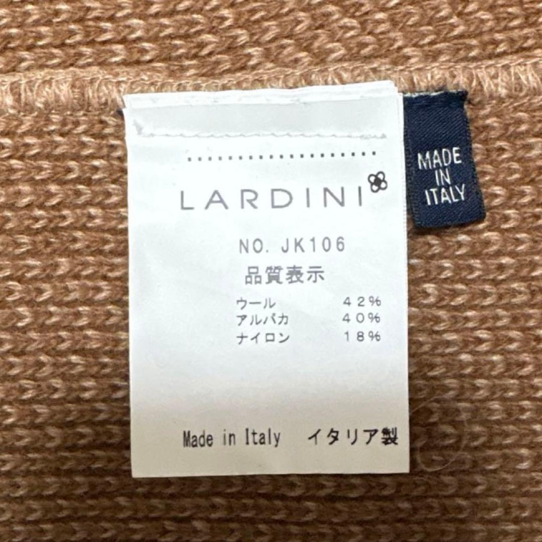 LARDINI ラルディーニ ウール アルパカ ニット ジャケット