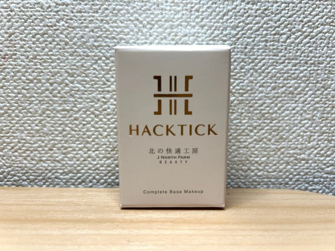 ハックティック　スティックファンデーション　ナチュラル　新品・中古セット売り